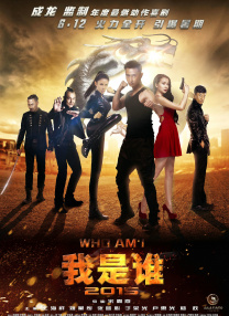 四虎国产精品永免费
